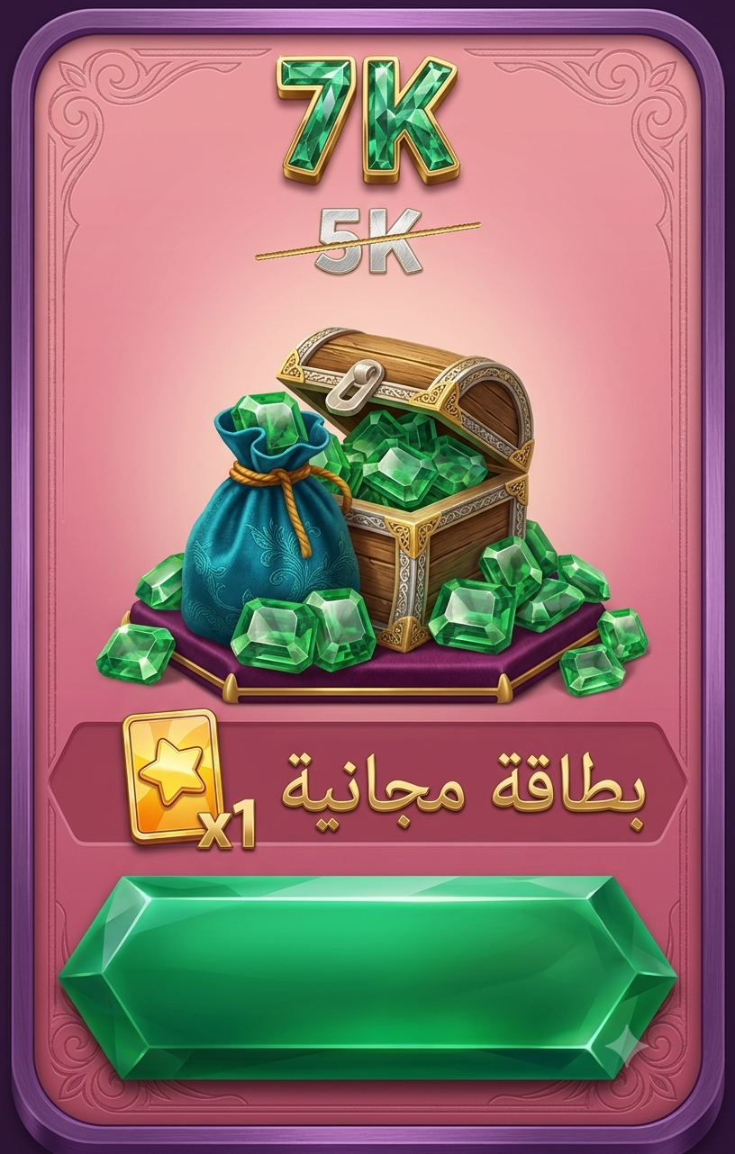7K جوهرة