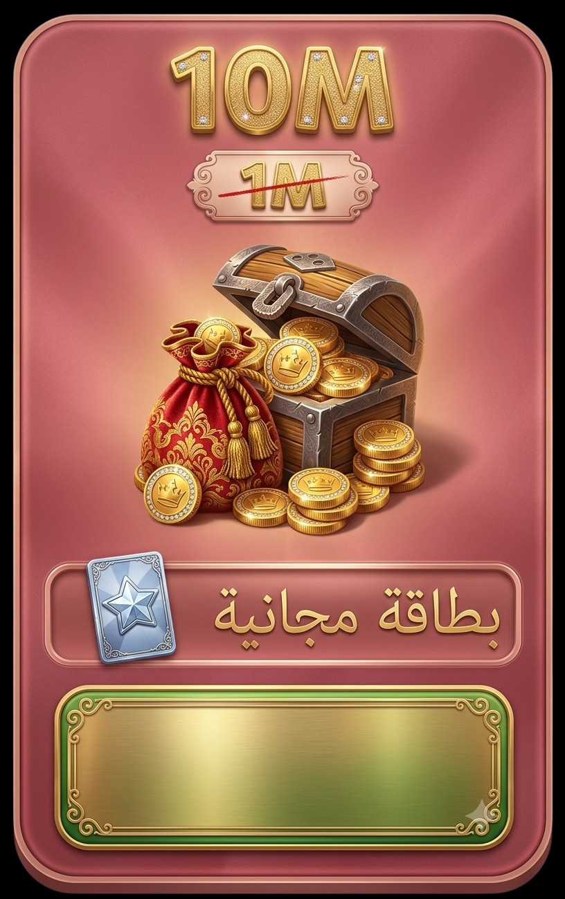 100K ذهب